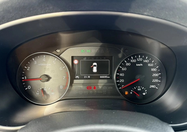 Kia Sportage cena 75900 przebieg: 67000, rok produkcji 2016 z Rzeszów małe 172